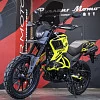 Мотоцикл Regulmoto DUKE 300 (Желтый, 103874-1)