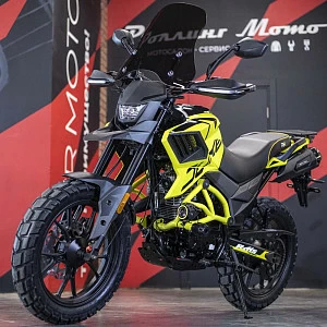 Мотоцикл Regulmoto DUKE 300 (Желтый, 103874-1)