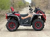 Квадроцикл AODES PATHCROSS 800L MUD PRO (песочный) 2026