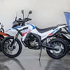 Мотоцикл Loncin DS250 Rally (белый)