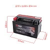 Мотоциклетный аккумулятор R-drive Extremal SILVER YTX7A-BS